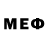 Меф 4 MMC saad dogar