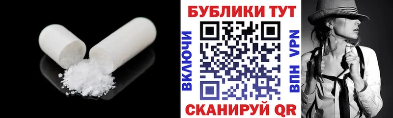 ЭКСТАЗИ ешки  где продают наркотики  Микунь 