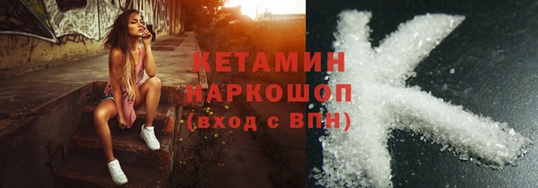 apvp Кукмор