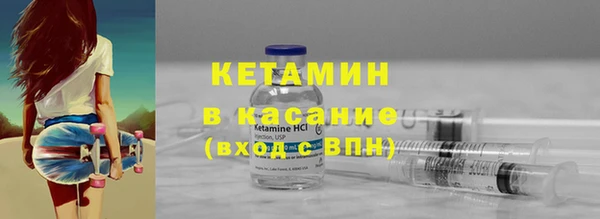 mix Армянск