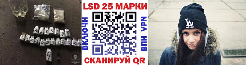 где можно купить наркотик  Микунь  omg ONION  LSD-25 экстази кислота 