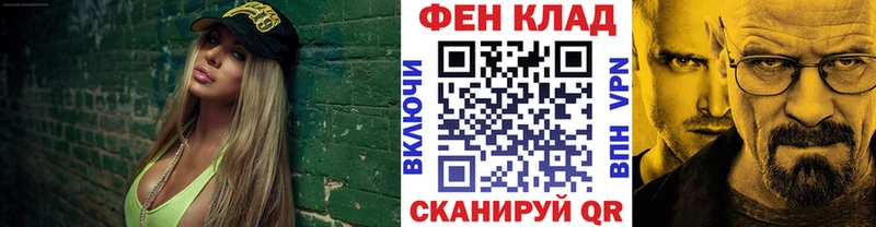 МЕТАМФЕТАМИН винт  Микунь 