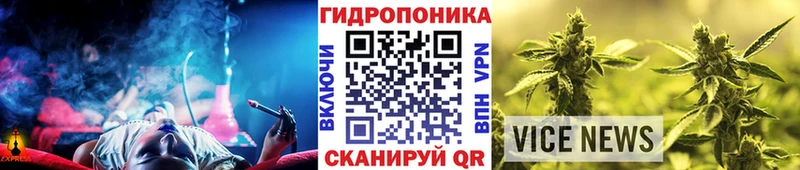 Бошки марихуана Ganja  Микунь 